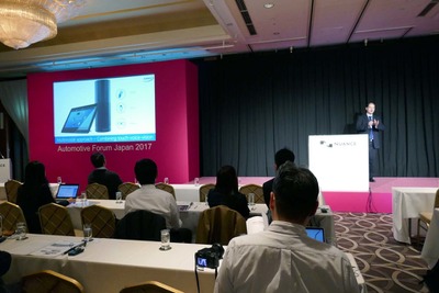 ニュアンス、車載器のUX&UIにフォーカスしたフォーラムを開催【Nuance Auto Forum Japan 2017】 画像