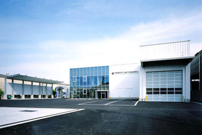 ヤマトオートワークス、四国に初の整備工場を竣工 画像