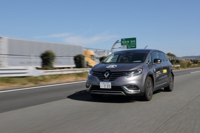 ZFの高度運転支援システム、公道デモで体験…自動運転への橋渡し【Vision Zero Days Japan】 画像