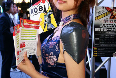 【東京ゲームショウ07】コンパニオン写真蔵…koei 画像
