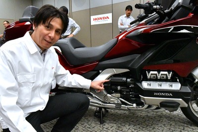 より上質にと少しやり過ぎた…駆動系開発責任者談【ホンダ ゴールドウイング 新型】 画像