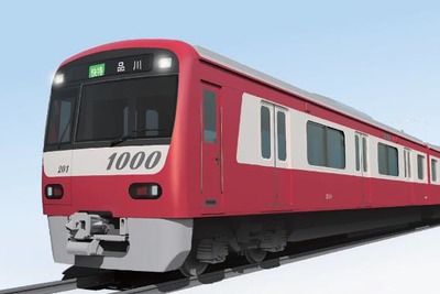 「京急らしさ」取り戻せ！…京急電鉄、11年ぶり赤白2色で全面塗装 画像
