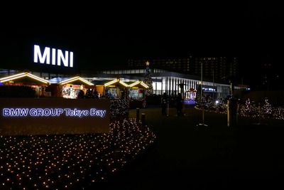 BMWグループ東京ベイで初のクリスマスイベント　12月25日まで 画像