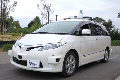 運転手なし、一般車両混在する公道で自動運転「レベル4」実証…愛知県が一番乗り 画像
