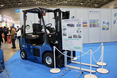 FCフォークリフトは40台以上が稼働中…トヨタL&Fがエコプロ2017に展示 画像