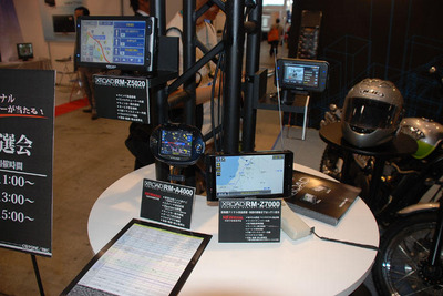 【CEATEC07】韓国のカーナビ XROAD 、初年度12万台目指す 画像