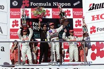 【Fニッポン第8戦リザルト】本山が今季4勝目 画像