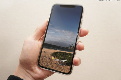 iPhone X のカメラでハワイの絶景を撮りまくれ［使用レポート］ 画像
