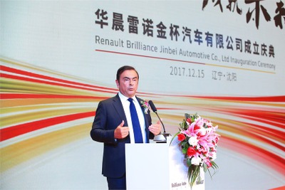 ルノー、中国にEVの新合弁…ルノー日産三菱アライアンスの大型投資の一環 画像