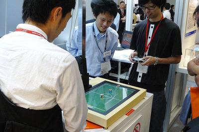 【CEATEC07】ロボロボロボロボ 画像