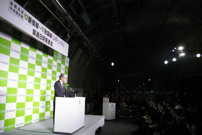 首都高中央環状線、新宿-池袋間が12月22日開通 画像