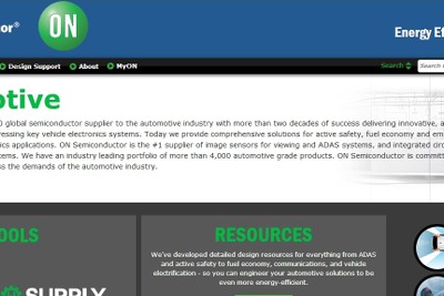 オン・セミコンダクター、完全自動運転とコネクトカー向け新技術をCES 2018で公開予定… 画像