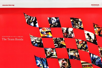 【プレゼント】2018年カレンダー＋福袋も 画像