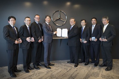 メルセデスベンツ日本、新車整備関連事業会社を新設 画像