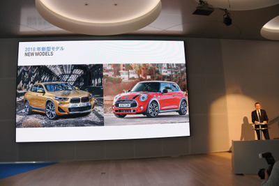 BMWジャパン社長「かつてないほどの製品攻勢」で10年連続の成長を目指す 画像