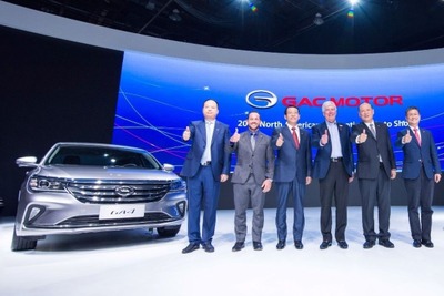 中国広州汽車、2019年の北米市場参入を発表…まずは新型セダンで デトロイトモーターショー2018 画像