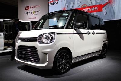 白・赤・青でもっと楽しく、もっと自分らしく…ダイハツブース、東京オートサロン2018&大阪オートメッセ2018で 画像