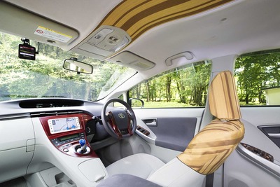 「ご当地レンタカー」出発…伝統工芸の新しい発信場所に 画像