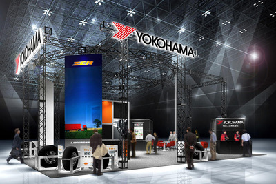 【東京トラックショー07】横浜ゴム、空気圧モニタリングシステムなど出展 画像