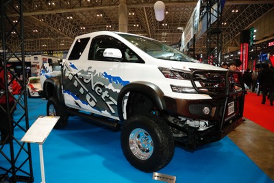 ヴェルファイアがピックアップに! 日本自動車大学校 NATSが改造…東京オートサロン2018詳細画像 画像