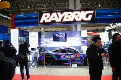RAYBRIG レイブリッグ NSX GT…東京オートサロン2018詳細画像 画像