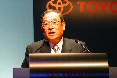 【新聞ウォッチ】テロの余波、トヨタが「世界ディーラー大会」を中止 画像