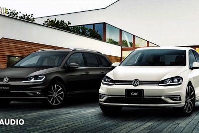 VW ゴルフ など3モデル、高級オーディオ「ディナウディオ」搭載の限定車発売 画像