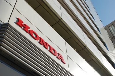 ホンダ、米法人税引き下げで通期純利益見通しを1兆円へ上方修正 4-12月期決算 画像