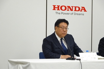 ホンダ 倉石副社長「二輪、四輪の売上変動、構成差で利益増」…通期業績3度目の上方修正 画像