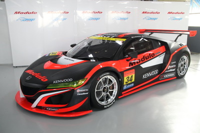 【SUPER GT】ホンダアクセス担当者が語る「Modulo KENWOOD NSX GT3」カラーリングのこだわり 画像