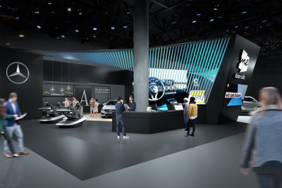 メルセデスベンツ、AIを中心にした技術を発表へ…MWC 2018 画像