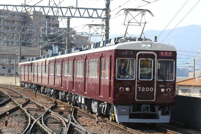 能勢電鉄初の省エネ車が3月19日に登場…元阪急車を改造 画像