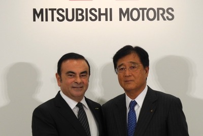 三菱自動車が社内取締役を2人に削減、経営の監督と業務執行を分離 画像