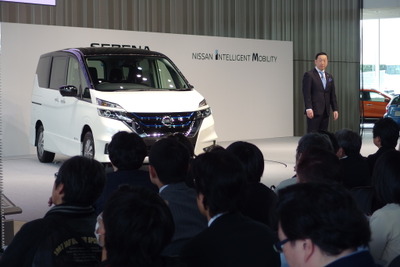 日産 セレナ に e-POWER を搭載、発売…26.2km/リットルの低燃費と力強い加速を両立 画像