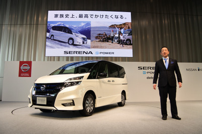 日産 セレナe-POWER、「静粛性は車内だけではない」 画像