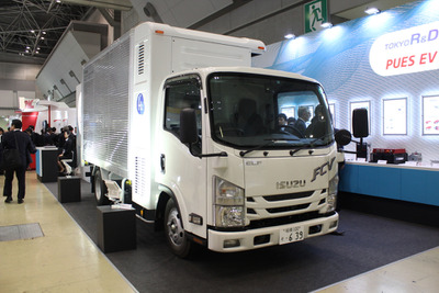 東京R＆DがFCトラックを製作、2018年度より公道実証実験へ…FC EXPO 2018 画像