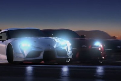 GR スープラ・レーシングコンセプト、3台が仮想ドリフト…トヨタが映像公開 画像