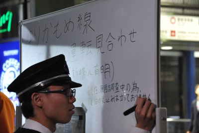 ゆりかもめが送電障害による運行停止 復旧の見通したたず 画像