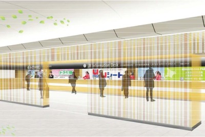 千歳線新千歳空港駅をリニューアル…みどりの窓口や外国人カウンターを移転　12月 画像