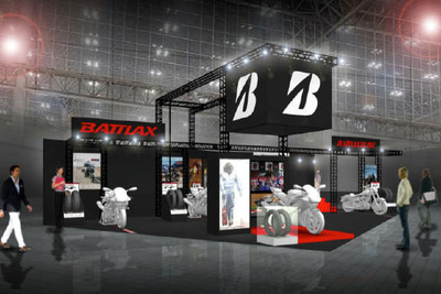 ブリヂストン、BATTLAX新商品装着の Z900RS など展示予定…東京モーターサイクルショー2018 画像
