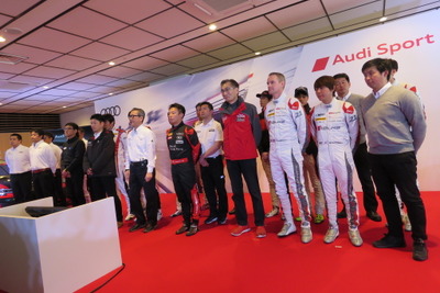 アウディジャパン、SUPER GTとスーパー耐久を戦うカスタマー8台を強力支援…富士で今季体制を発表 画像