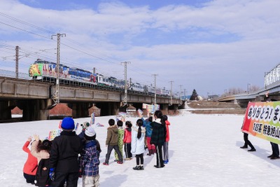 トータルデザインの動物園列車がついに「終着」…『旭山動物園号』が11年の歴史に幕 画像