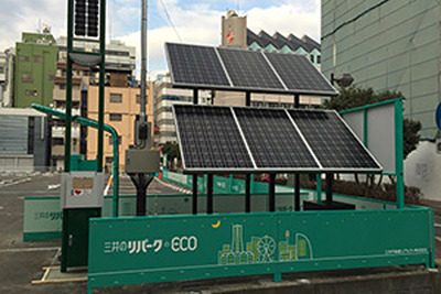 三井のリパーク、新潟初の非常時対応型駐車場を開設　ソーラーシステムなど装備 画像