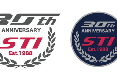 STI、創立30周年記念ロゴを発表 画像