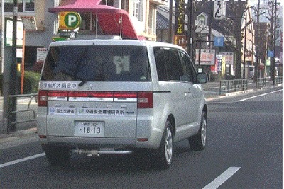 ディーゼル乗用車の型式指定試験に路上走行時の排ガス試験を導入 画像