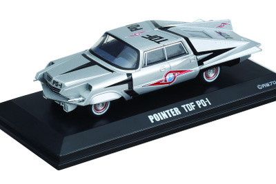 ウルトラ警備隊 ポインターのミニカー&切手セット、6000個限定で受注開始 画像