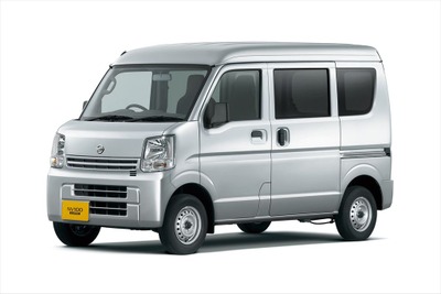 日産 NV100クリッパー、一部仕様変更 ABSなどの設定車種拡大 画像