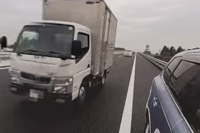 高速道路でトラブル、路肩停止の危険性を360度VR動画で紹介　JAF 画像