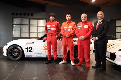 寺田陽次郎率いるTEAM TERRAMOS、今季はグローバルMX-5カップに挑戦 画像