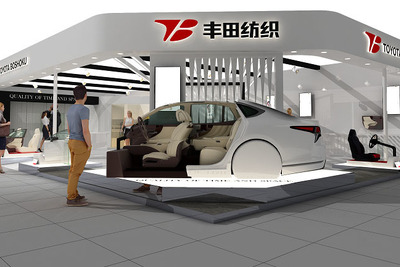 トヨタ紡織、レクサスに搭載のシートなど展示予定…北京モーターショー2018 画像